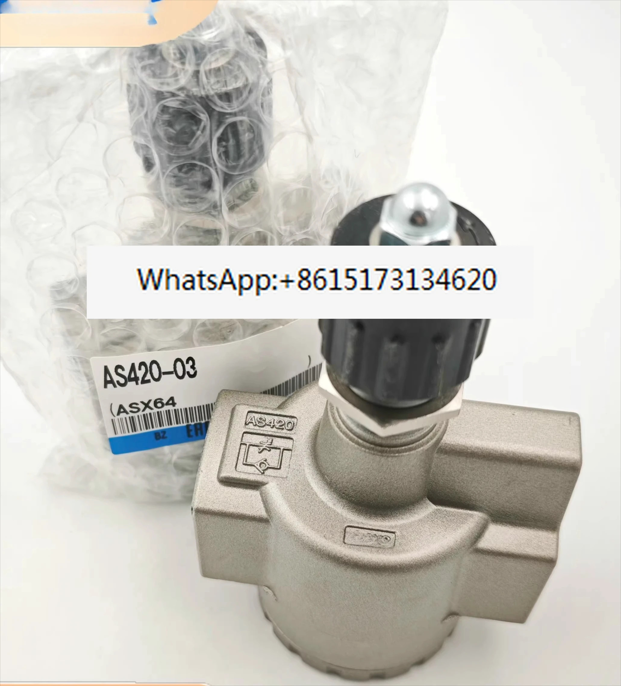 AS420-02-03-04/AS500-06/AS600-10 조절 밸브