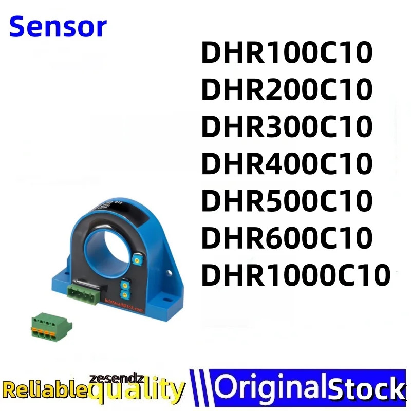 DHR100C10 DHR200C10 DHR300C10 DHR400C10 DHR500C10 DHR600C10 DHR1000C10