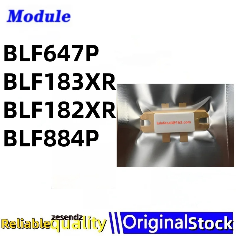 1개 BLF647P BLF183XR BLF182XR BLF884P