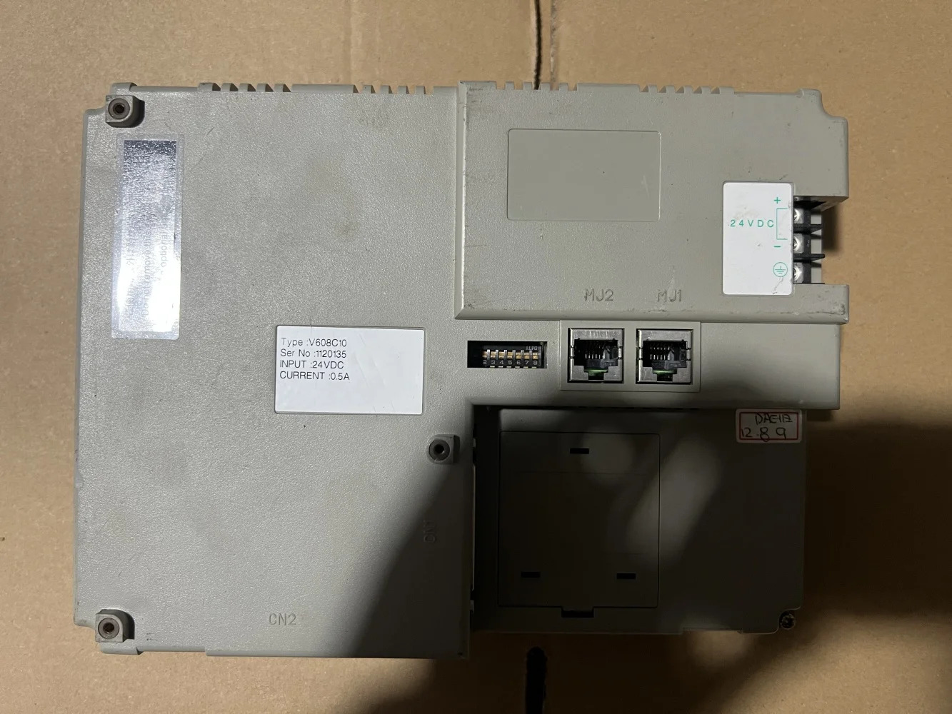 V608C10 LCD 디스플레이 화면
