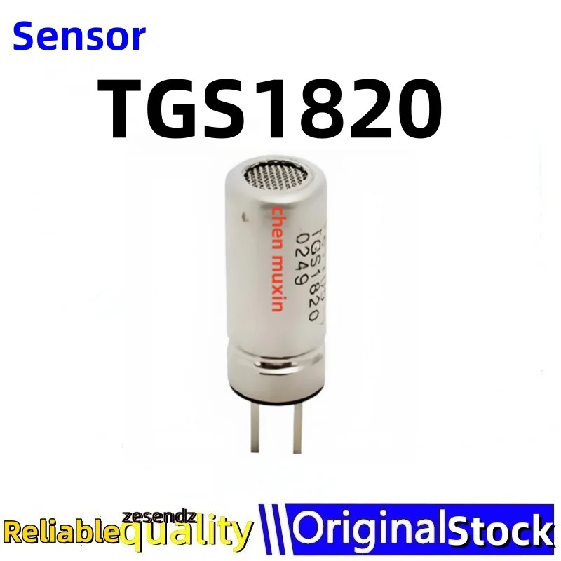 1개 TGS1820