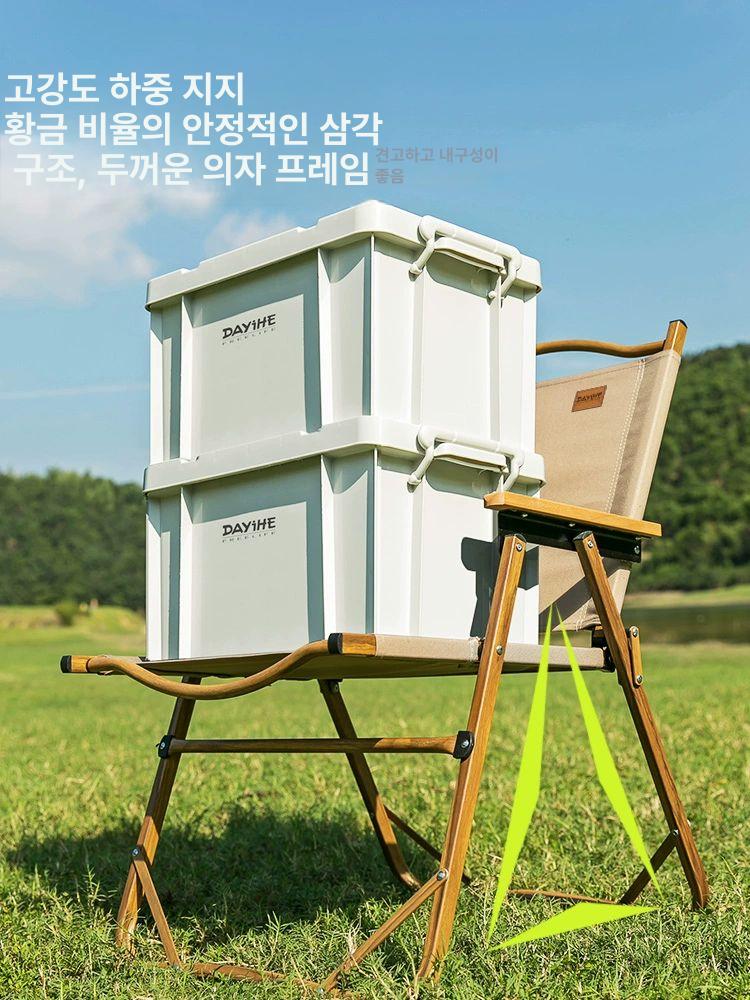 접이식 체어 캠핑 백패킹 대형 자 베어하이크 릴렉스 비치 우드 팔걸이 카키 대형 - 상세 이미지 5