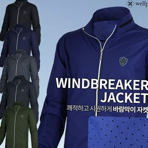 트레이닝 여성 바람막이 기능성 간절기 바람막이 가벼운 자켓 - 상품 이미지