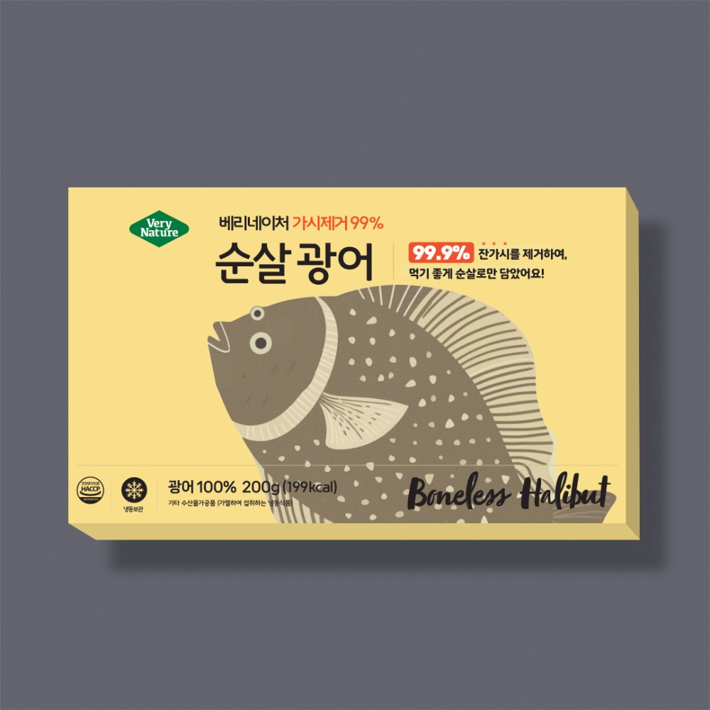 베리네이처 가시제거99% 순살생선 고등어 외 8종 200g 이미지 2