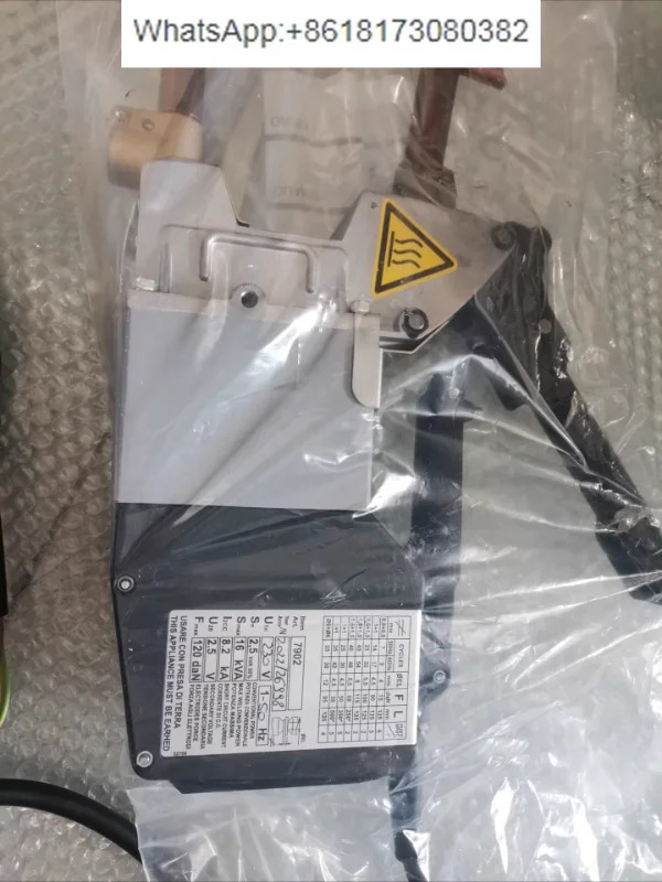 ETM-IS31-001 ETM-1S31-001