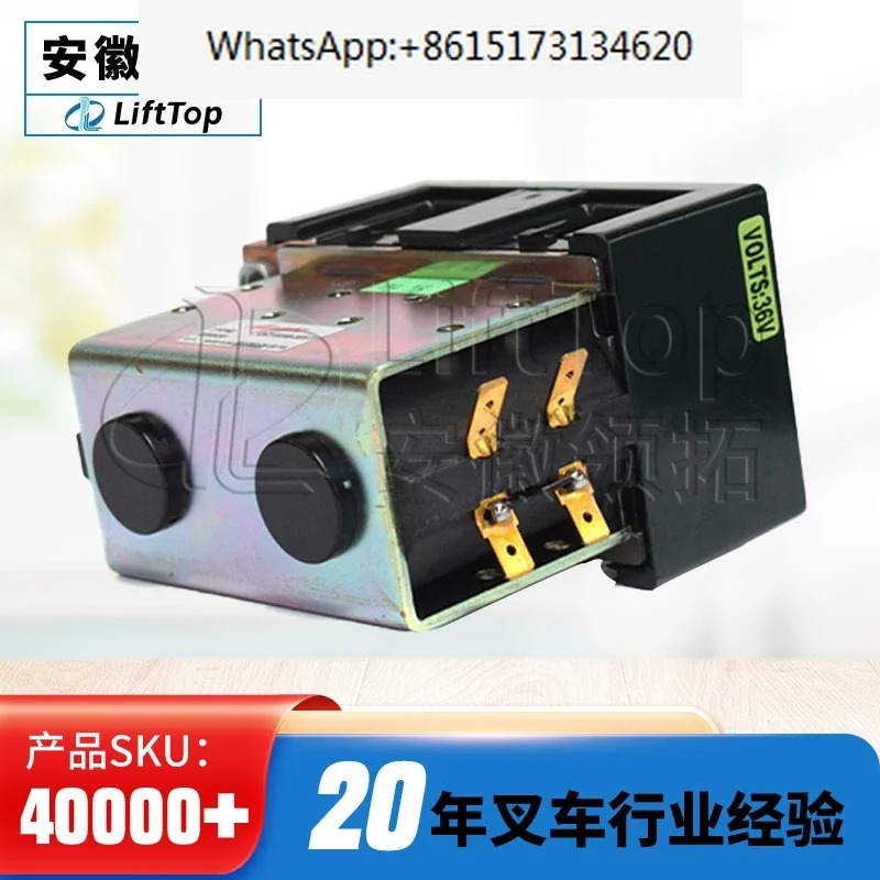 DC182B-581T/B8DC21 보행 반전 우회 접촉기 80V