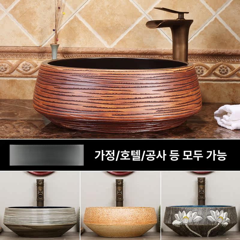 돌세면대 도기 카페 석재 고급원형 탑볼 호텔 야외 펜션 인테리어 세면대 - 상세 이미지 2