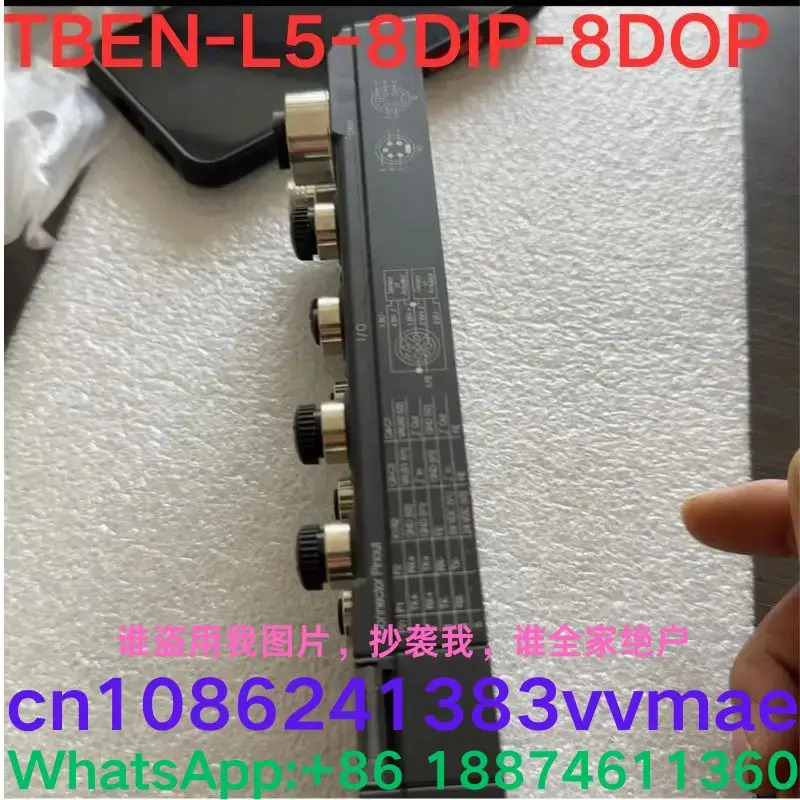 리퍼 OK 모듈 TBEN-L5-8DIP-8DOP