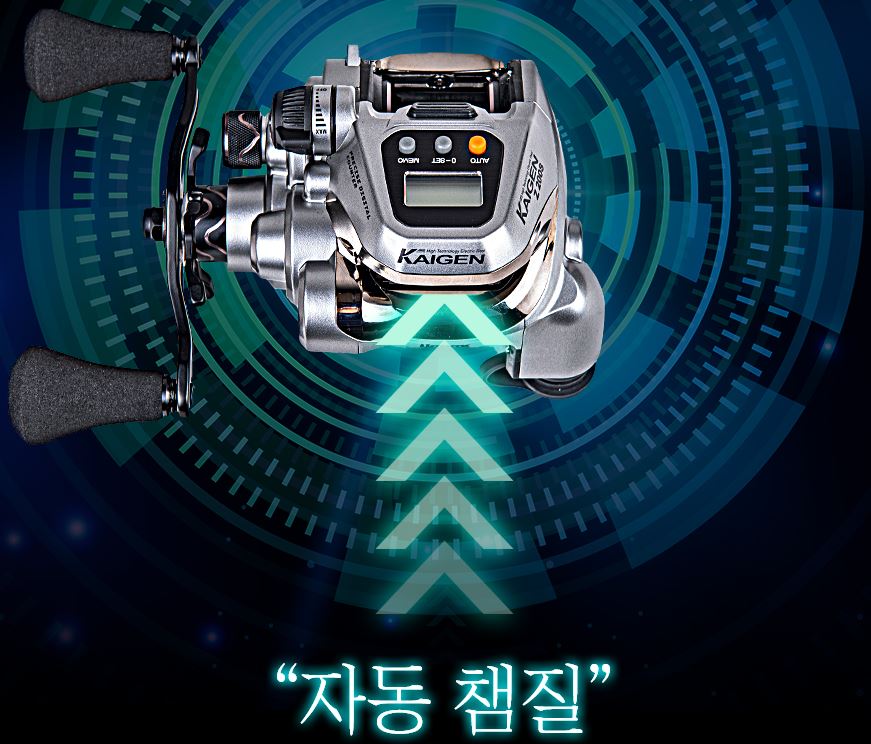 바낙스 카이젠Z 200S 소형 전동릴 문어 쭈꾸미 참돔 우럭 광어 심해 갑오징어 갈치 텐빈 - 상세 이미지 3