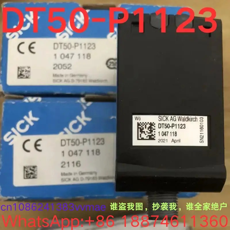 센서 DT50-P1123