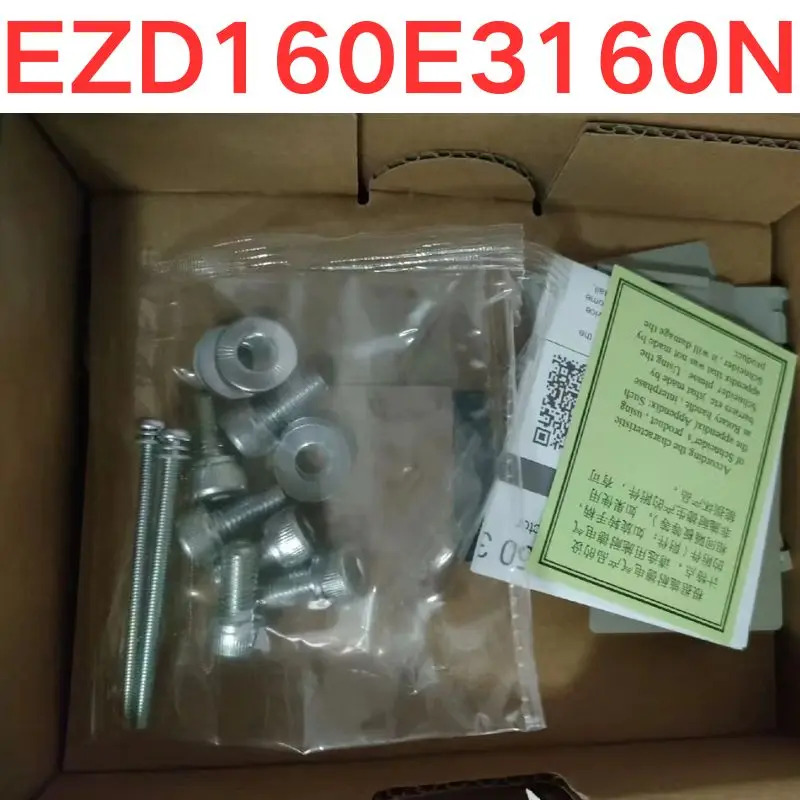 플라스틱 쉘 회로차단기 EZD160E3160N EZD160E3125N 신