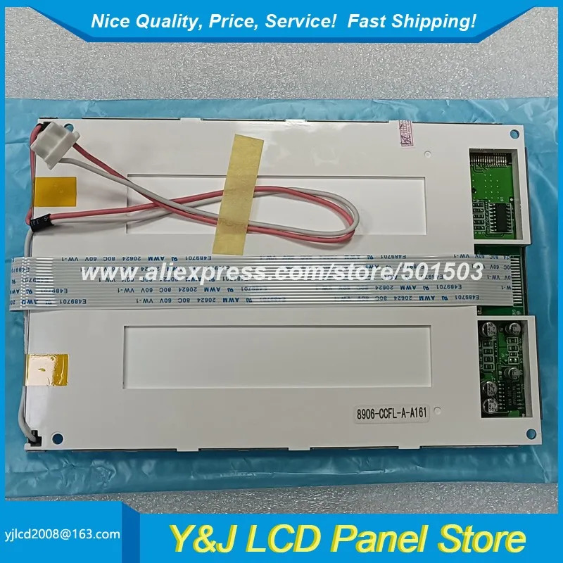 5.7 인치 320x240 해상도 컬러 LCD 패널 8906-CCFL-A-A161 전디스플레이