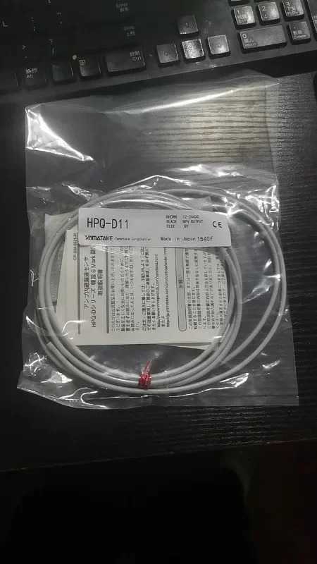 Shanwu 액체 레벨 센서 hp호환Q-D11 hp호환Q-D11N hp호환Q-DP11 hp호환Q-D23