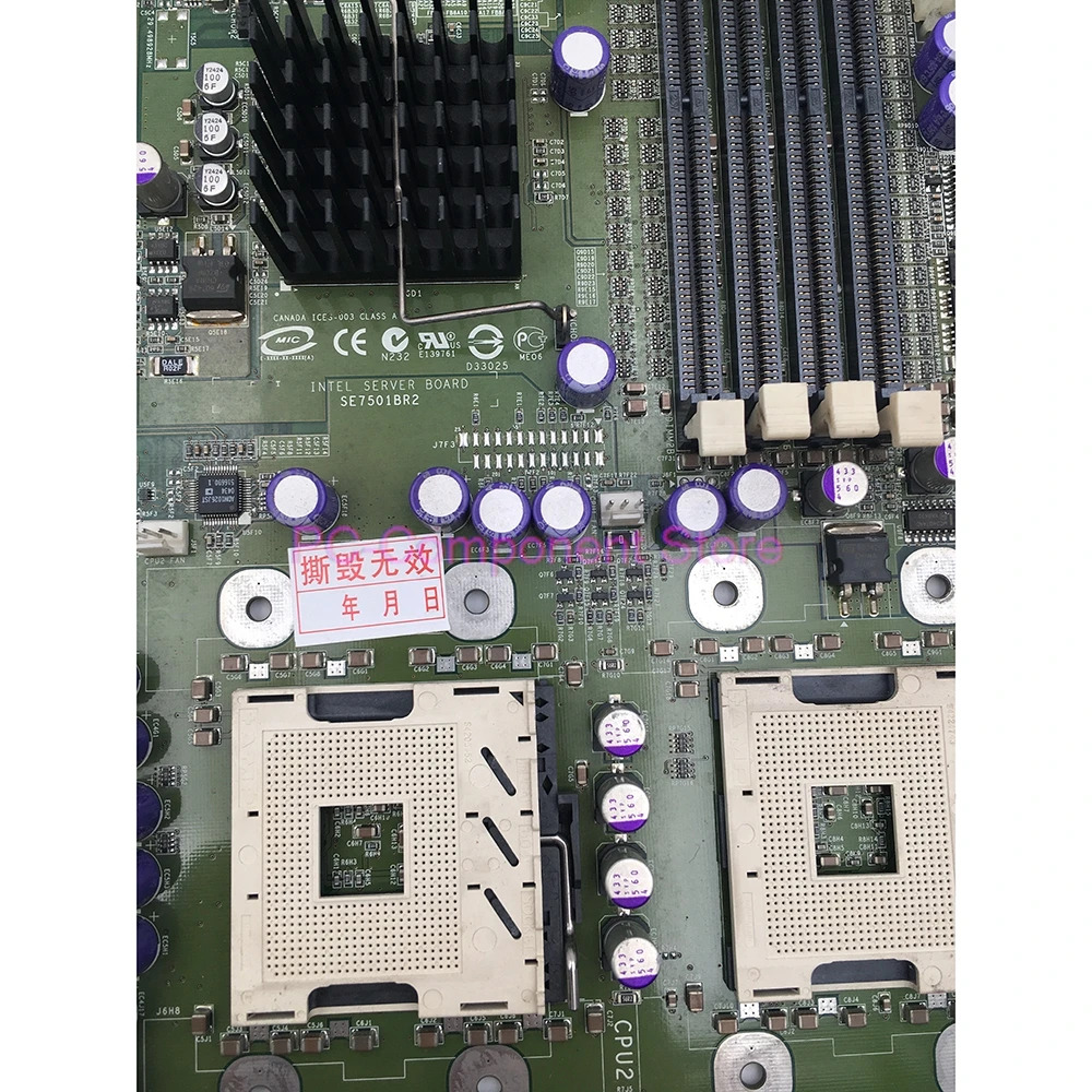 intel호환 U320 SCSI RAID 서버 마더보드SE7501BR2