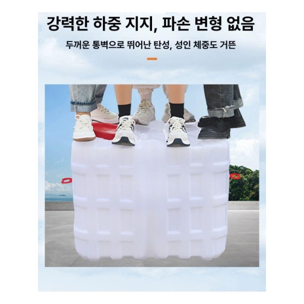 프리미엄 농업용 200L 저수조 물탱크 보관통 말통 저장통 200l 흰색 사각 약물통 200l 흰색 사각 약물통 - 상세 이미지 2