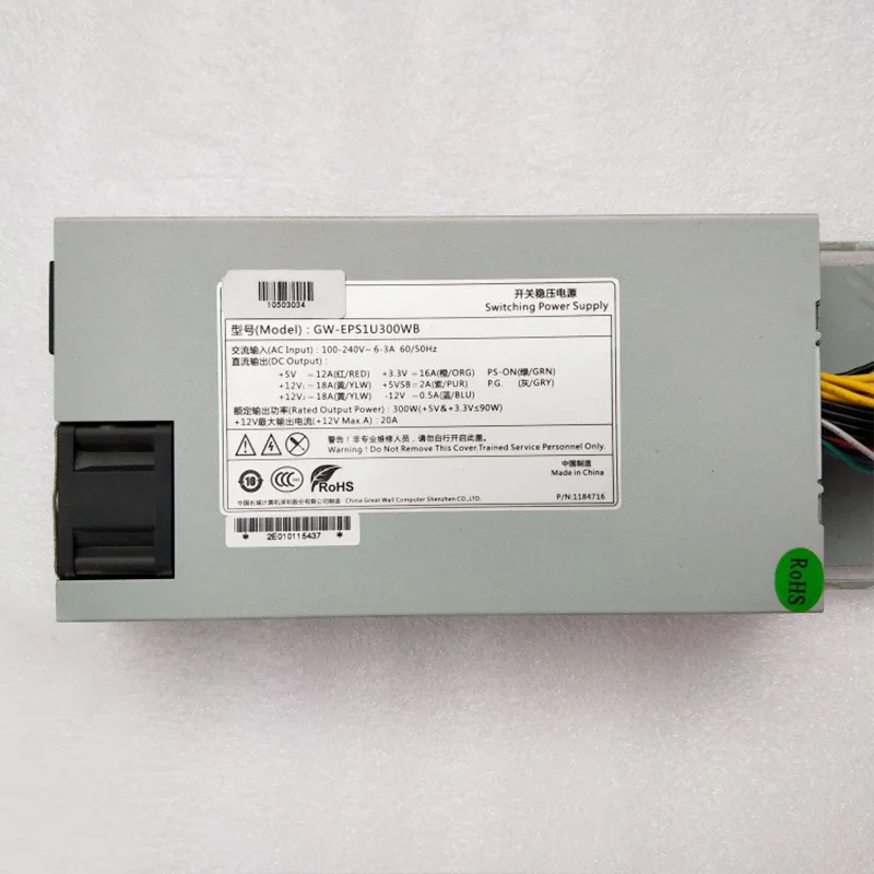 그레이트 월 전원공급장치 GW-EPS1U300WB 오리지널 300W