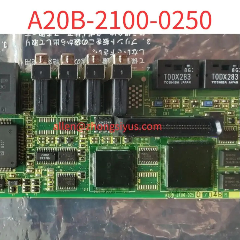 A20B-2100-0250 드라이버 측면 패널 리퍼