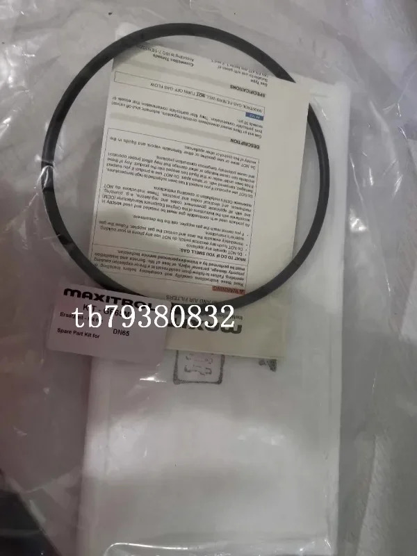 MAXITROL KIT-GF65MF 필터 카트리지 KIT-GF80MF