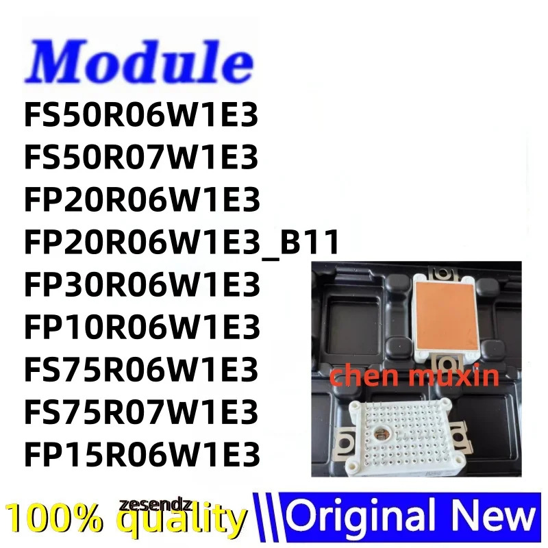 1개 FS50R06W1E3 FS50R07W1E3 FP20R06W1E3 FP20R06W1E3B11 FP30R06W1E3 FP10R06W1E3 FS75R06W1E3 FS75R07W1