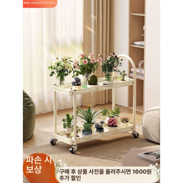 모던 화분 거치대 이동식 2단 진열대 걸이대 다육 정리대 소형 크림화이트 60cmx24x72cm 소형 크림화이트 60cmx24x72cm - 상세 이미지 2
