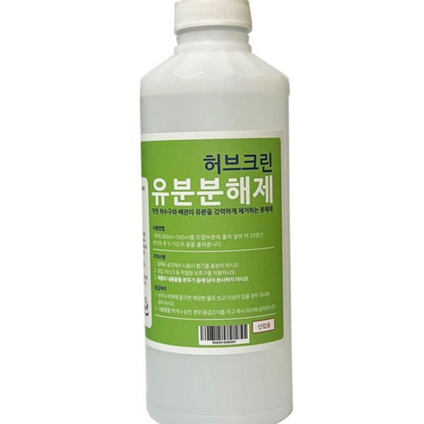 악취제거제 배수구 세정제 주방 배관 클리너 싱크대 하수구 찌꺼기 제거 - 상품 이미지