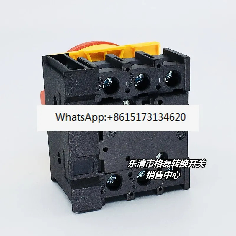 LW42B32-1017/LF101 캠 부하 분배 캐비닛 차단 회로차단기 스위치 4p 32A