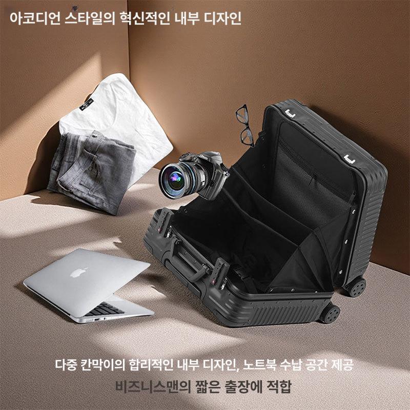 알루미늄 마그네슘 합금 빈티지 여행용 캐리어 TSA 잠금 실버 18인치 - 상세 이미지 3