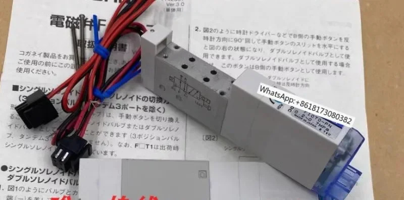 전자기 밸브 F10 F15 F18 T0 T1 T2/T3 T4 T5-G-V-R-A1-PN-PS-PL