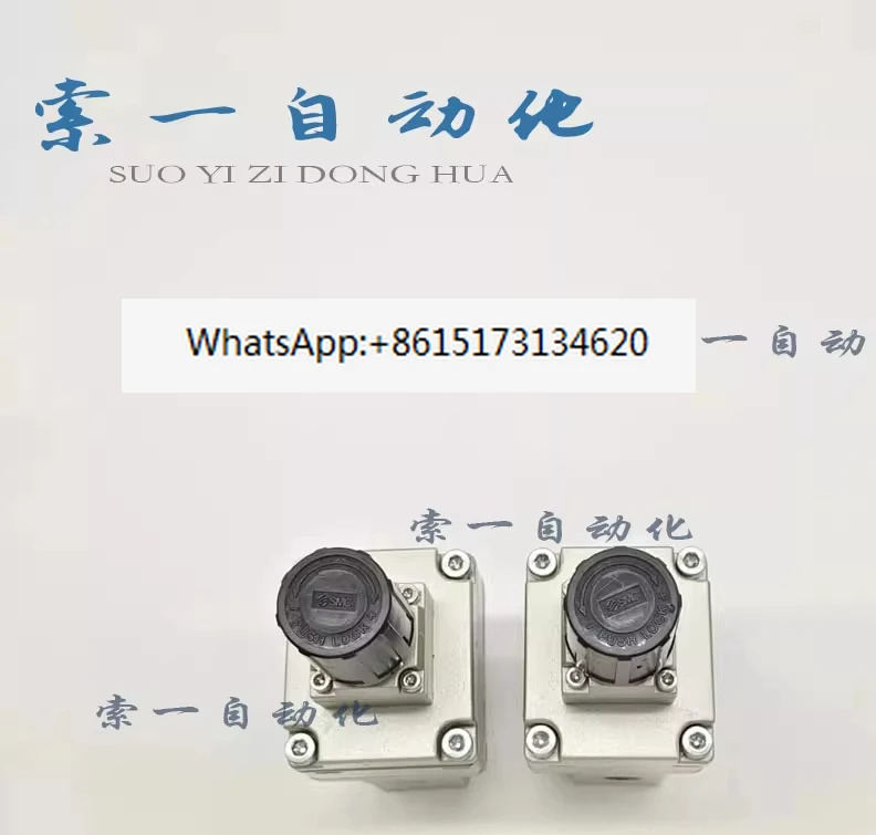 고유량 감압밸브 VEX 1333 - 02/03/04 BG VEX1333-03N-B