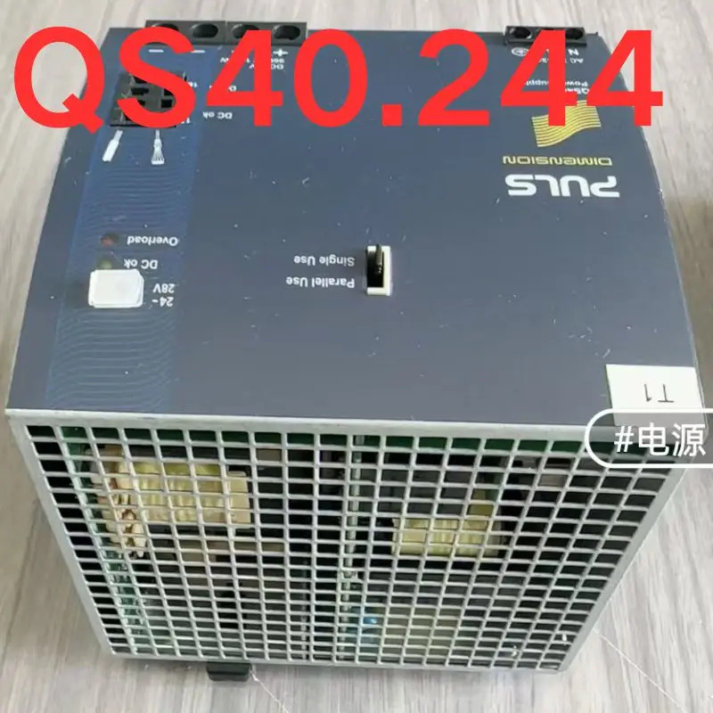 리퍼 OK 전원공급장치 QS40.244