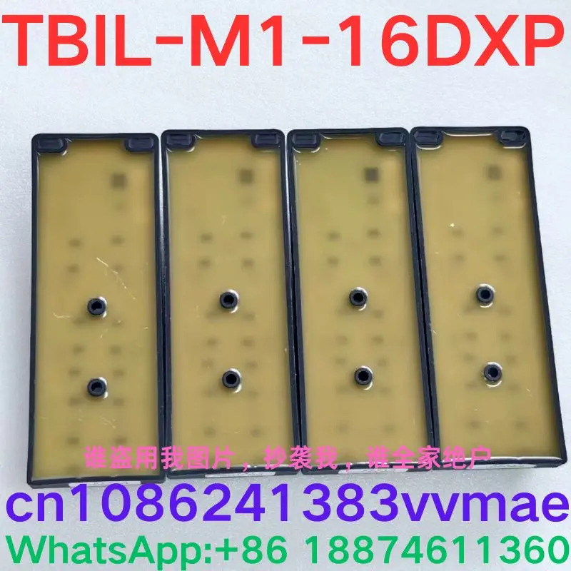 리퍼 OK 모듈 TBIL-M1-16DXP