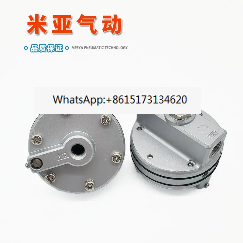 가속기 릴레이 IL100-03 밸브 IL201-02 IL211-02 IL220-02 잠금