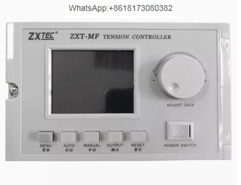 자동 정장력 컨트롤러 브레이크 장력 감지 ZXT-MF-600/1000