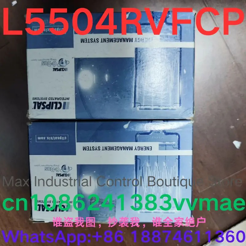 안전 릴레이 L5504RVFCP