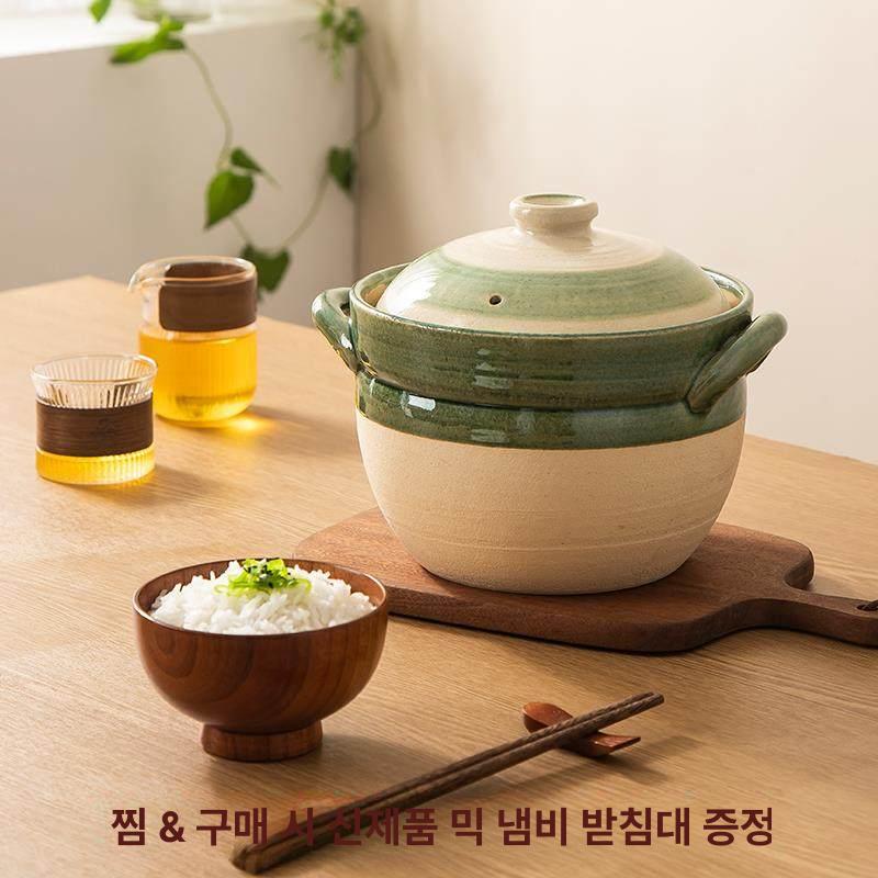 이중 뚜껑 돌솥 일본 냄비 뚝배기 화덕 세라믹 누룽지 3L - 상세 이미지 3
