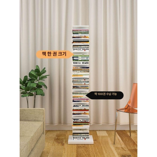 슬림 틈새 미니멀 심플 흰색 전시 북타워 5단 선반 5단 흰색 - 상세 이미지 2
