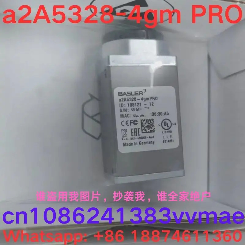 산업카메라 a2A5328-4GM호환 BAS 프로 신