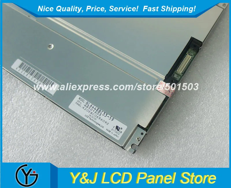 NL6448BC39 10.4인치 LCD 디스플레이 640x480 패널 화면