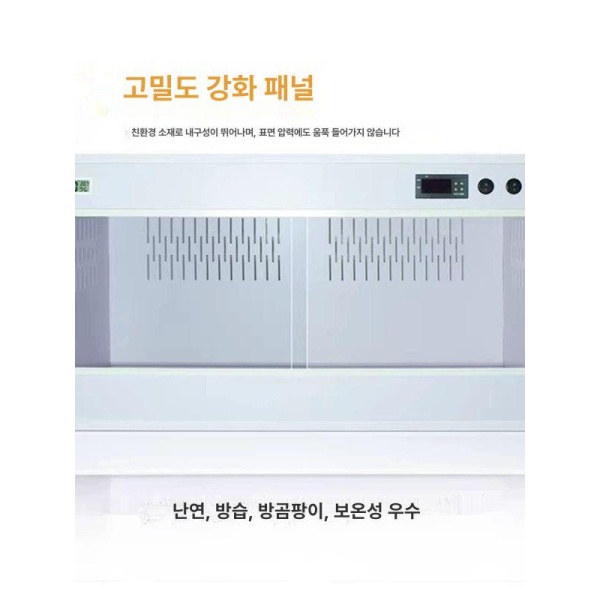 프리미엄 비어디드래곤사육장 육지거북 테라리움 게코 파충류 40x30X30 표준형 맞춤 사이즈 - 상세 이미지 4