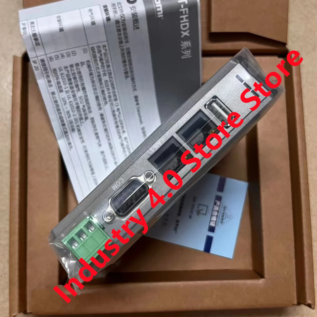 CMT-FHDX-920 cMT-SVR-100 MT6071iE 오리지널 신