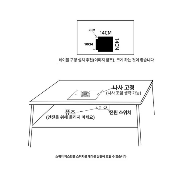 프리미엄 매립형 네일 흡진기 셀프아트 청소기 가루 투명 필터 2가지 모델을 랜덤으로 발송합니다 1년 보증 2가지 모델을 랜덤으로 발송합니다 1년 - 상세 이미지 5