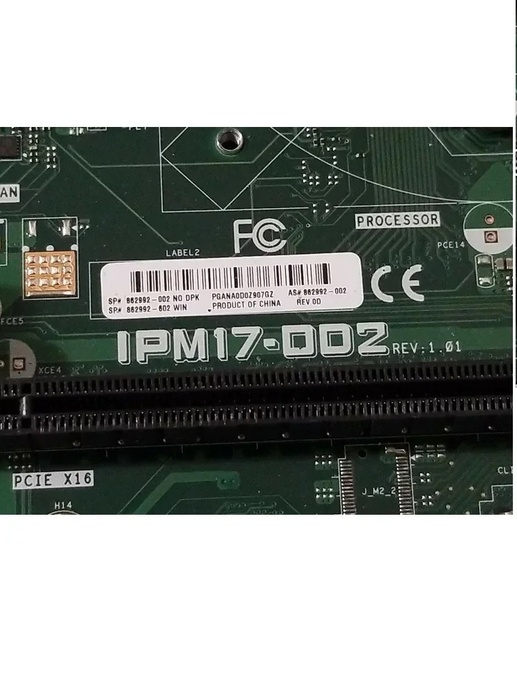 hp호환 ENVY 750 580 OMEN 870 메보드 IPM17-DD2862992 - 001002 006