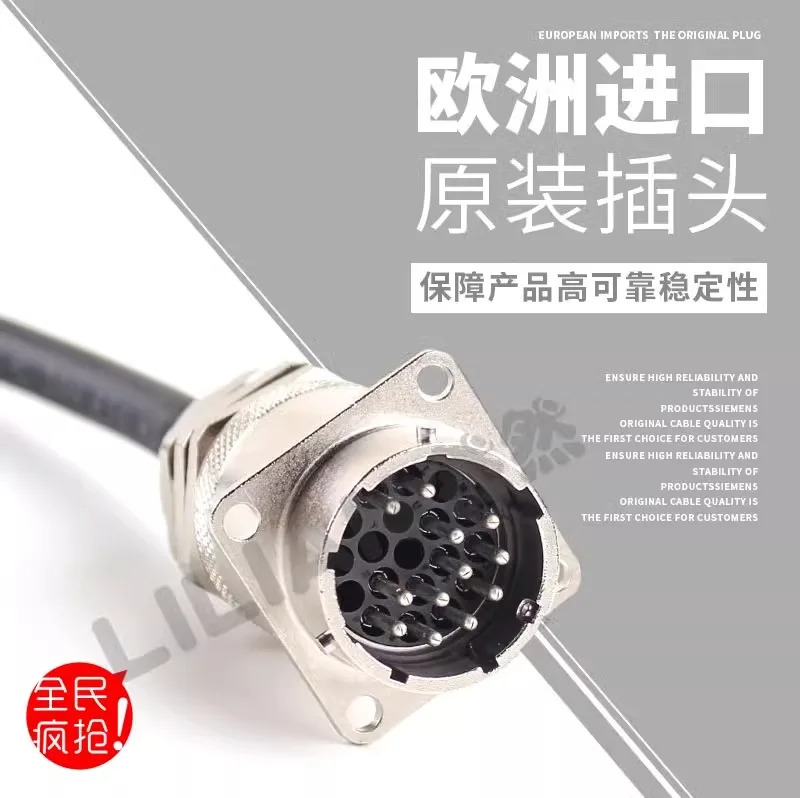 2090-CFBM4E2-CATR AB 인코더 어댑터 모터 교체와 호환 가능