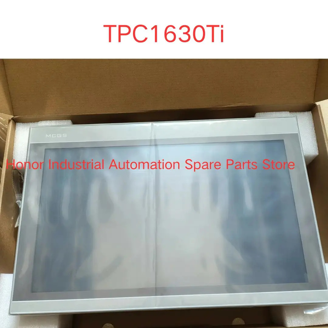 TPC1630Ti 터치스크린