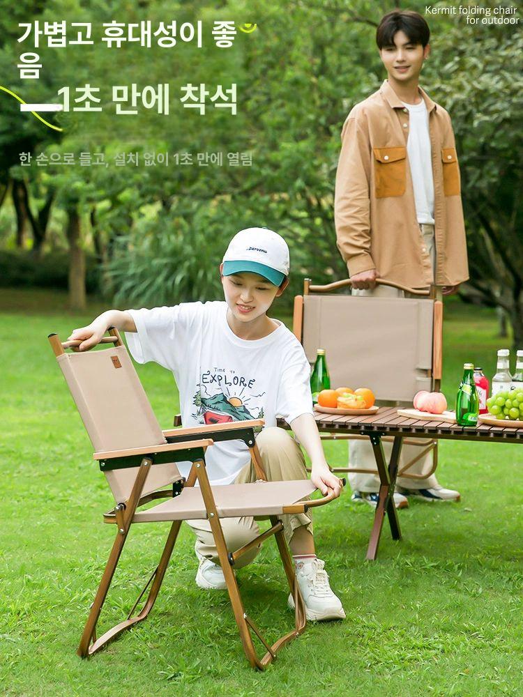 접이식 체어 캠핑 백패킹 대형 자 베어하이크 릴렉스 비치 우드 팔걸이 카키 대형 - 상세 이미지 4