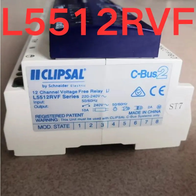리퍼 OK 안전 릴레이 L5512RVF