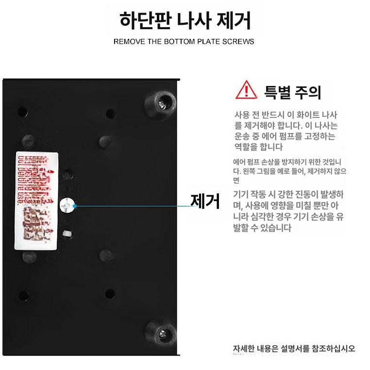 납땜 제거기 와이어핸들 용접 인두기 납땜기 제거 노즐 850D 표준 - 상세 이미지 4