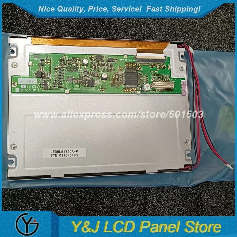 LEDBL51750A-W TFT-LCD 디스플레이 모듈 6.5 인치 640x480