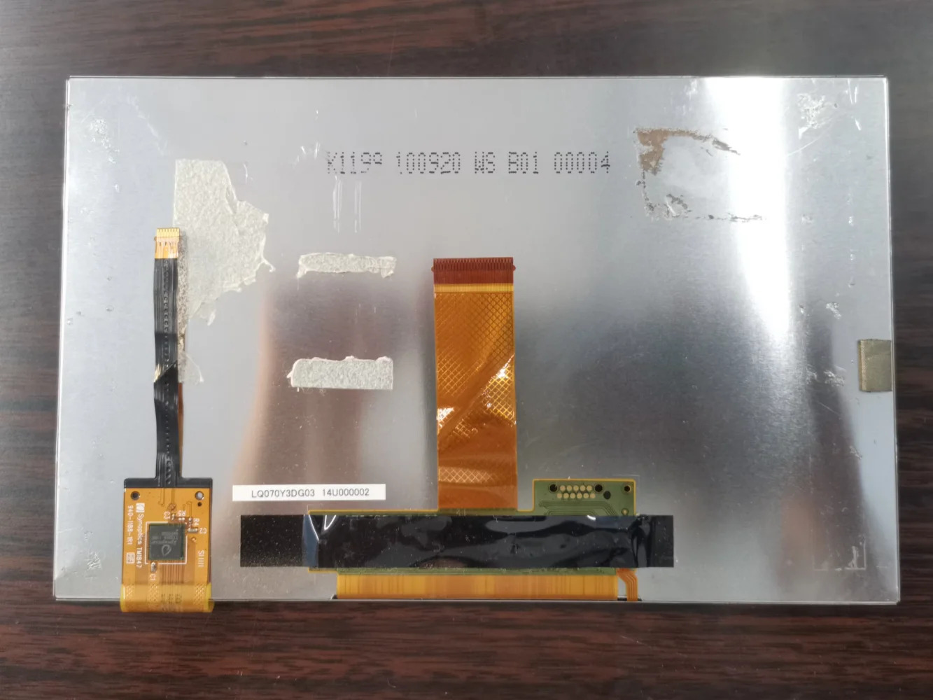 오리지널 LQ070Y3DG03 LCD 디스플레이 화면