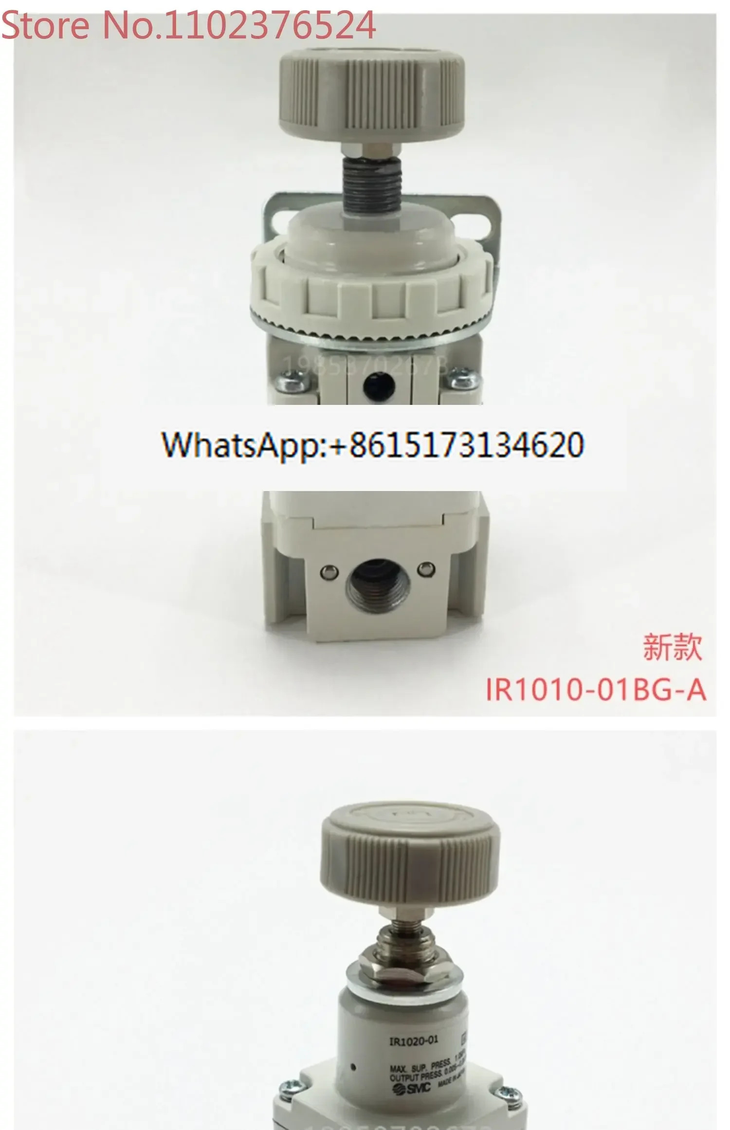 IR-02BG IR2000-02BG IR2010-02 IR2010-02BG IR-02 R-F02 IR2010-F02BG SMC 정밀 압력 조절 밸브 IR 시리즈
